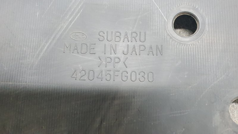 Защита днища левая Impreza 2008 GH3