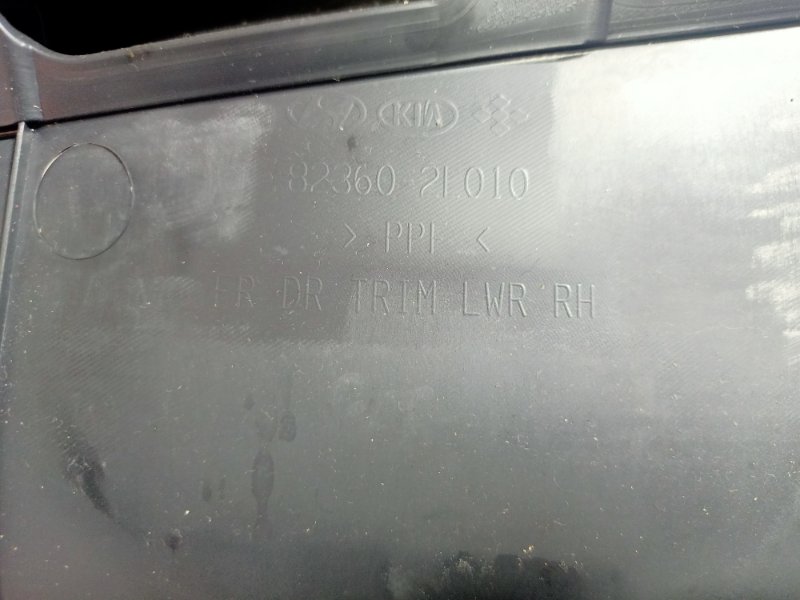 Обшивка двери передняя правая I30 2011 FD G4FC