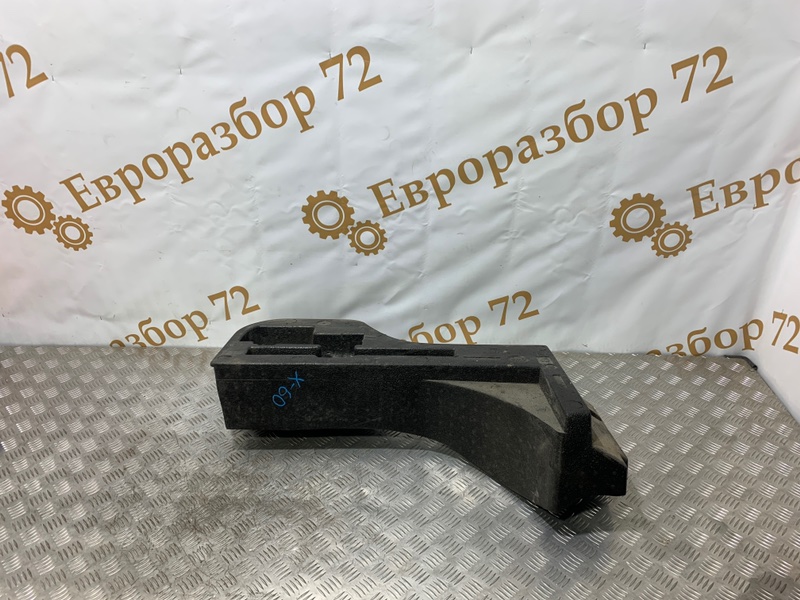 Запчасть ящик в багажник Lifan X60 контрактная Ящик в багажник Lifan X60 контрактная