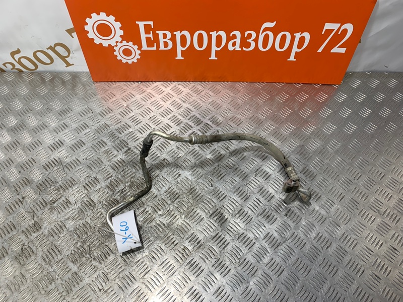 Трубка кондиционера X60