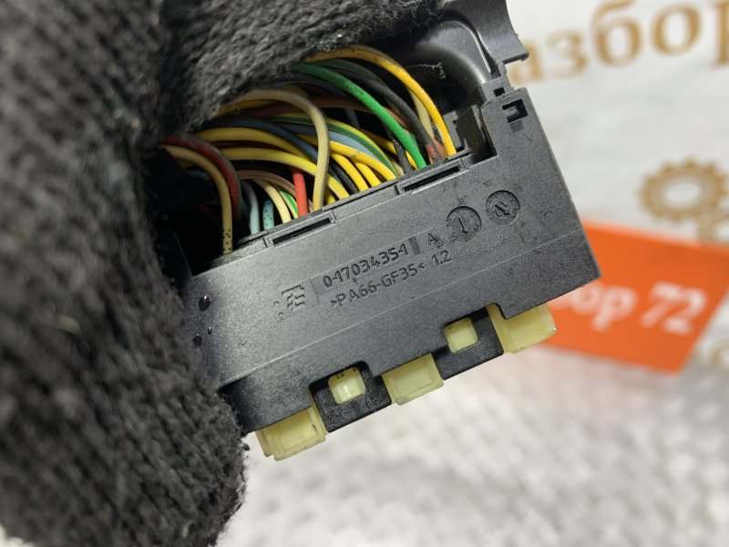Проводка ДВС 5-series F10 N20B20B