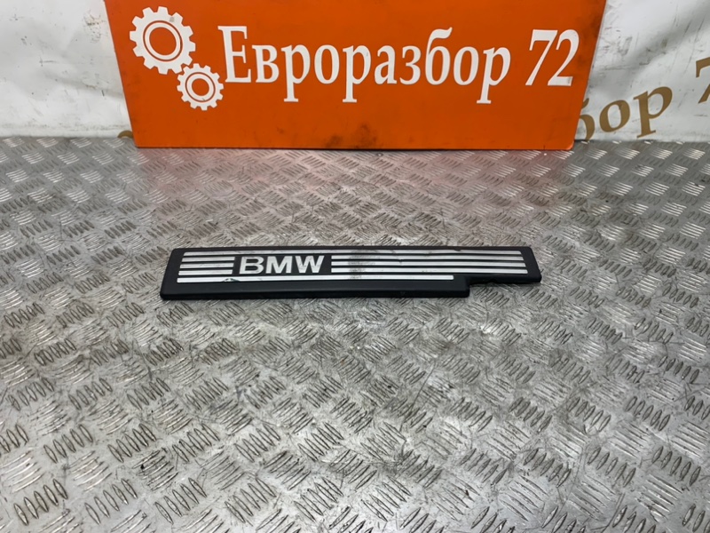 Накладка двс декоративная BMW 3-Series E90 3.0 N52B30 контрактная