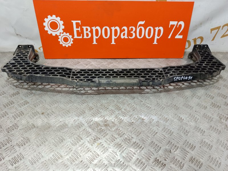 Усилитель бампера передний Kia Sportage SL 865713u000 Б/У