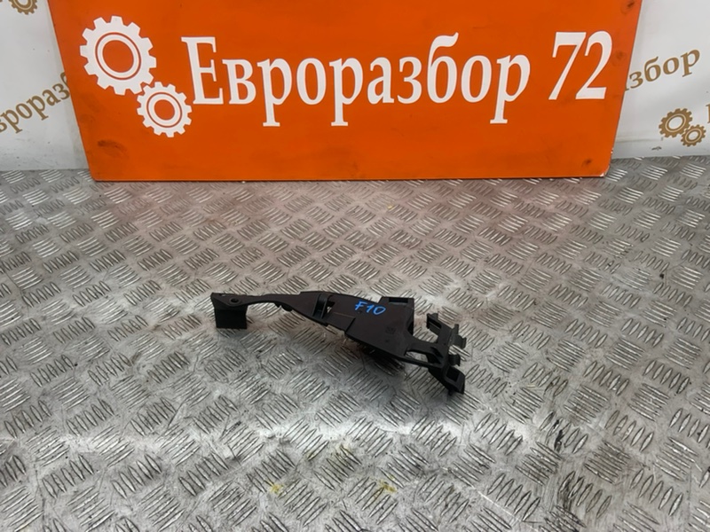 Кронштейн BMW 5-series F10 12527640246 контрактная