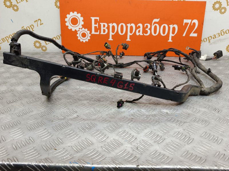 Проводка ДВС Chery Tiggo 4 2018 SQRE4G15B 806000809aa контрактная