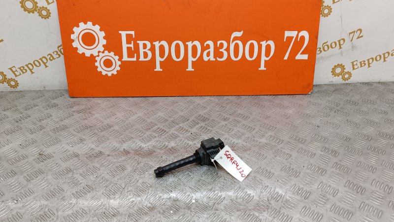 Катушка зажигания Chery Tiggo 8 Pro Max 2021 SQRF4J20 F4J163705110AB контрактная