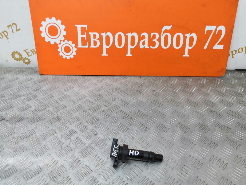 Катушка зажигания Hyundai Elantra HD 273012b010 контрактная