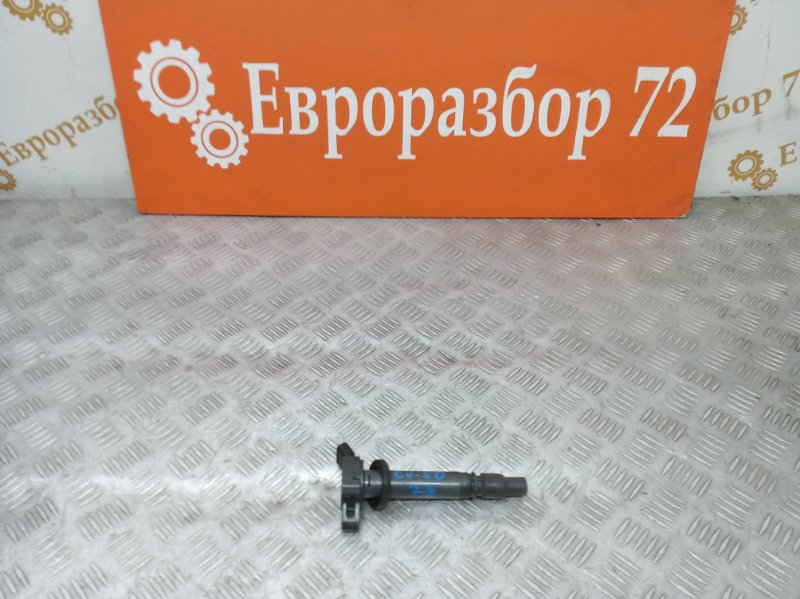 Катушка зажигания Toyota Camry asv50 9091902256 контрактная