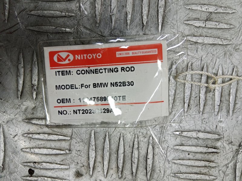 Шатун 3-Series E90 N52B30