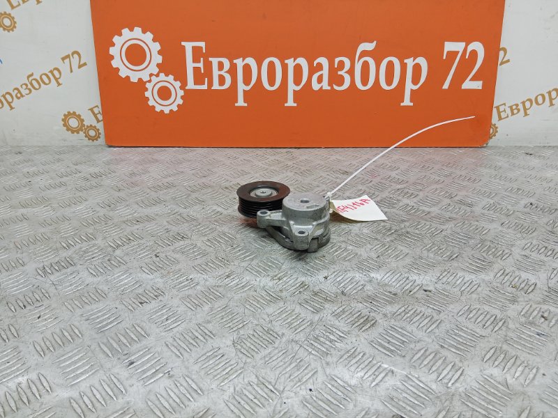 Кронштейн компрессора кондиционера Arrizo 8