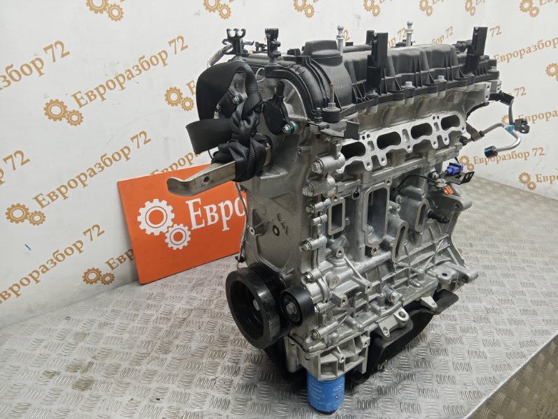 Двигатель RX SQRF4J20C