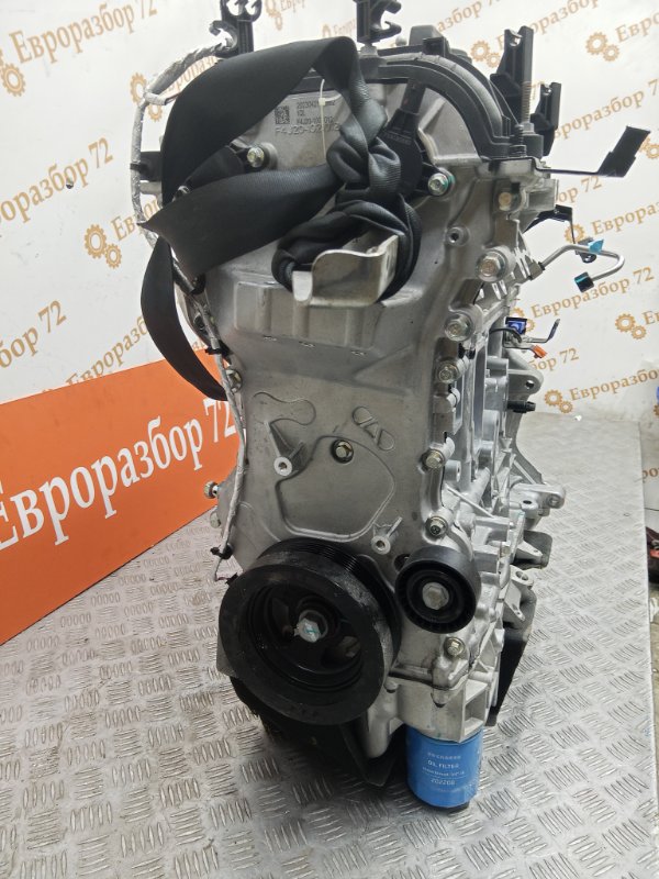 Двигатель RX SQRF4J20C