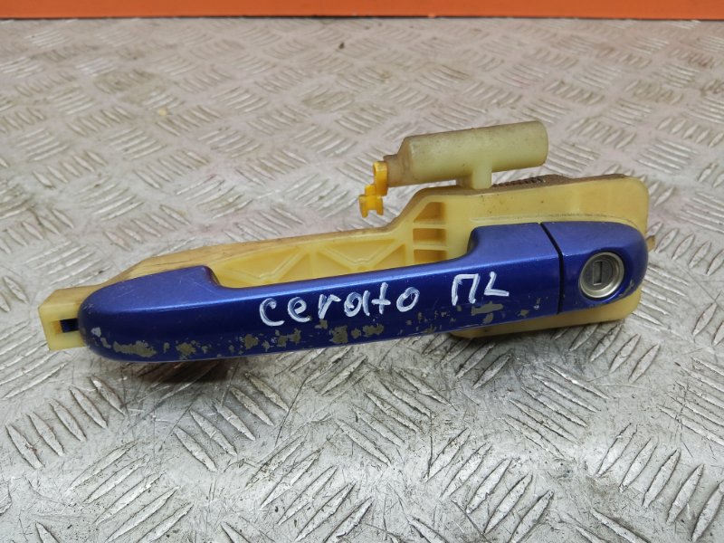 Ручка двери передняя левая Cerato TD