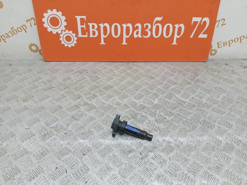 Катушка зажигания Kia Cerato TD 273012B010 контрактная