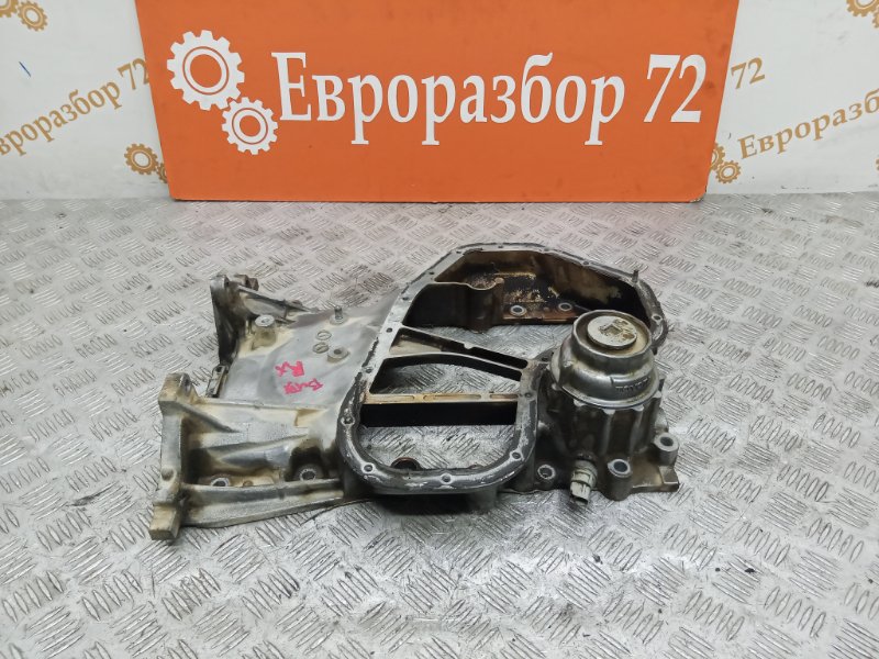 Запчасть масляный картер Lexus Rx350 GGL15 2GRFE 1210131121 контрактная Масляный картер Lexus Rx350 GGL15 2GRFE 1210131121 контрактная