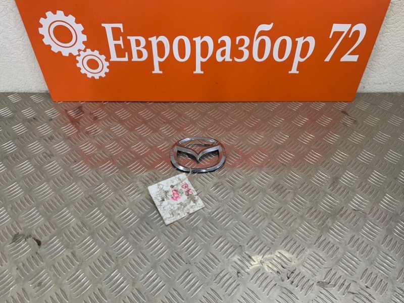 Эмблема задняя Mazda 3 BK bn8v51730 контрактная