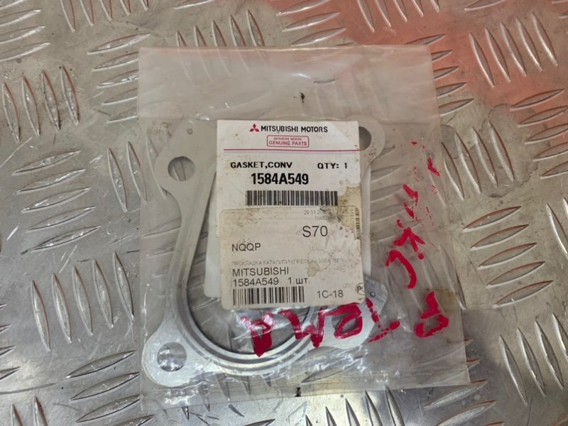 Прокладка глушителя L200 2006 KB