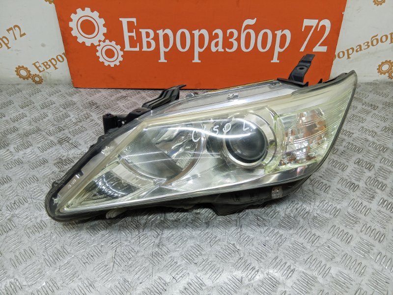 Фара передняя левая Toyota Camry ACV50 контрактная