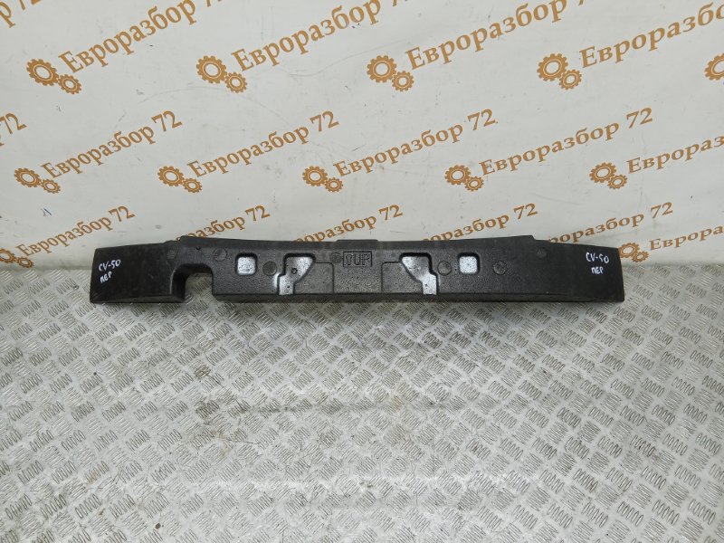Абсорбер бампера передний Toyota Camry ACV50 5261106320 контрактная