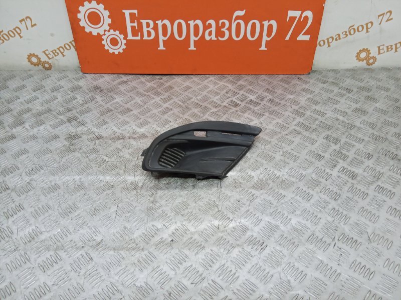 Заглушка ПТФ передняя правая Лада Гранта 2191 8450100962 Б/У