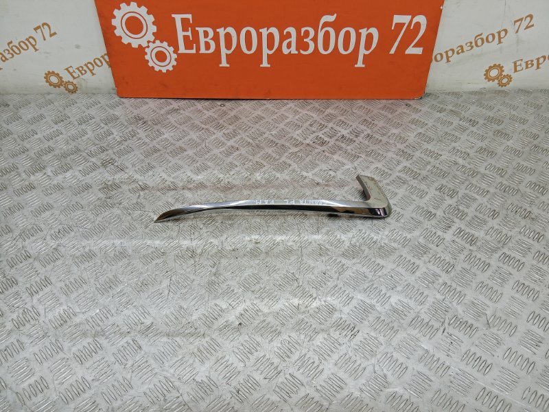 Молдинг бампера передний левый Лада Гранта 2191 8450100991 Б/У