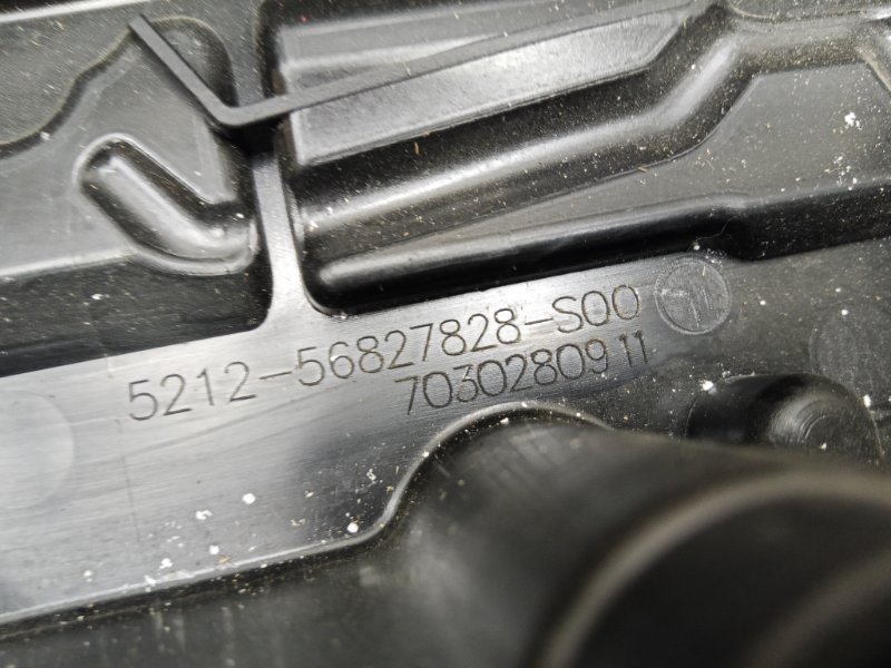 Крышка клапанов 3-Series E90 N52