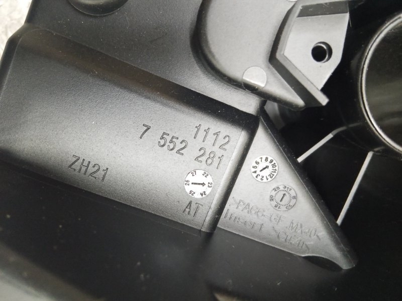 Крышка клапанов 3-Series E90 N52