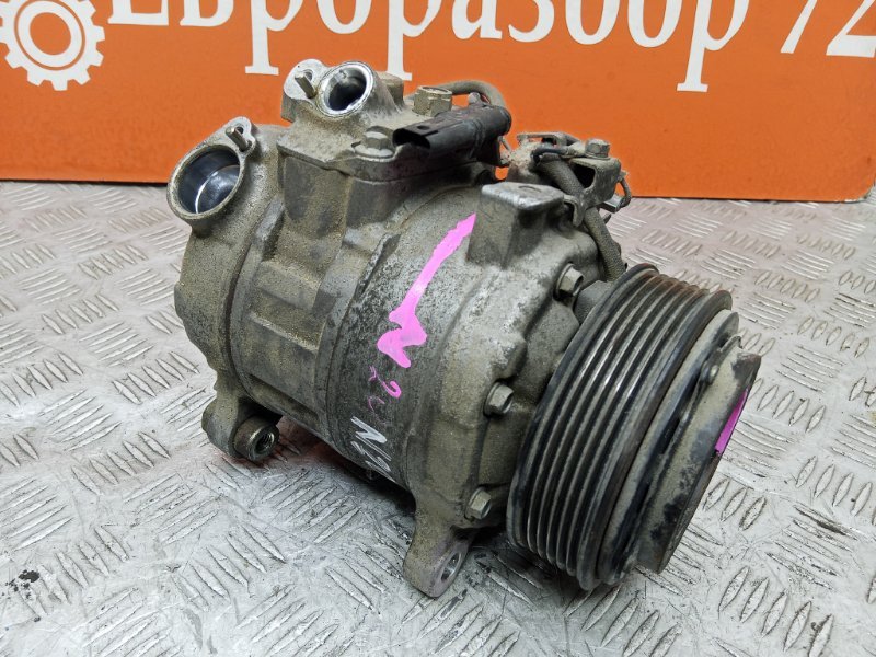 Компрессор кондиционера 5-series F10 N20B20A