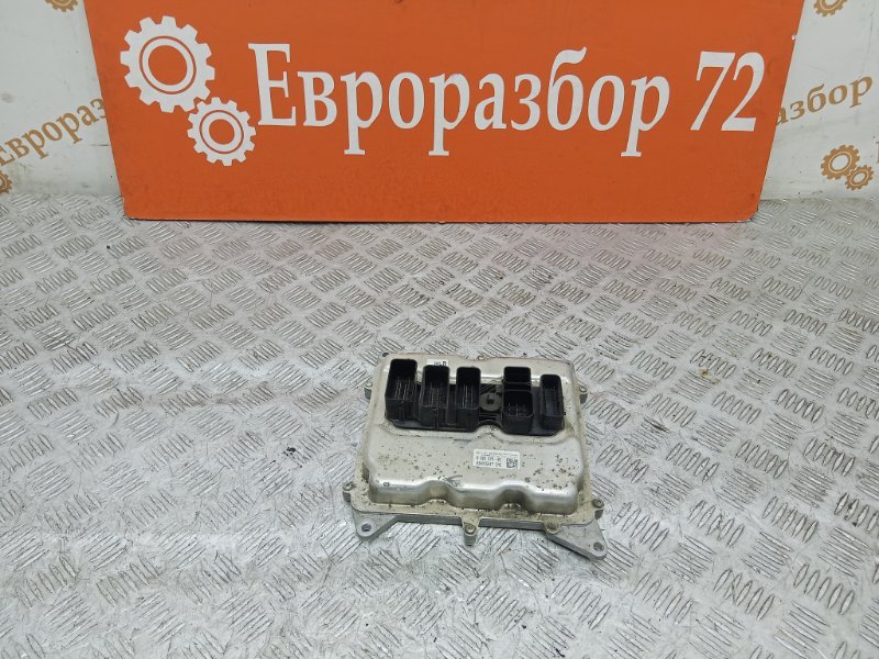 Блок управления ДВС BMW 5-series F10 N20B20A 8603576 контрактная