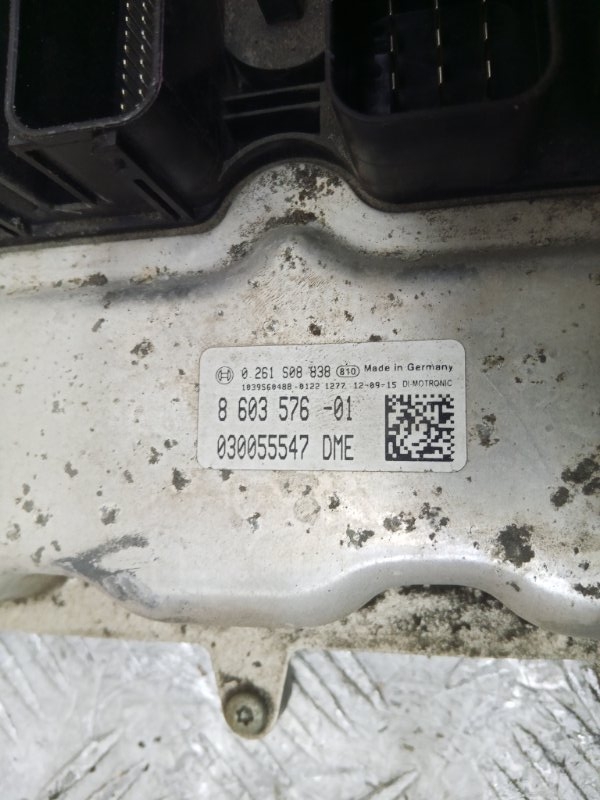 Блок управления ДВС 5-series F10 N20B20A
