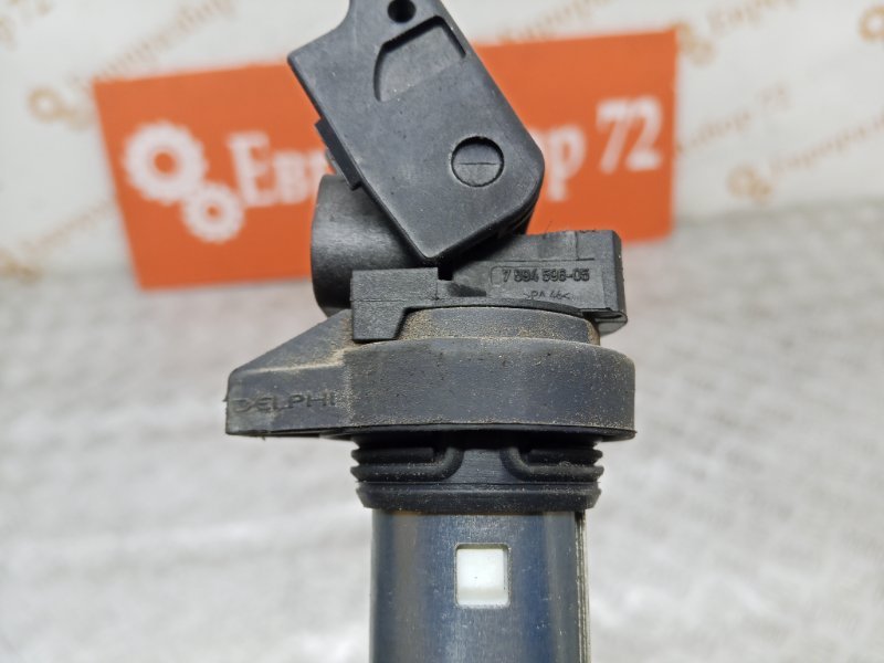 Катушка зажигания 5-series F10 N20B20A