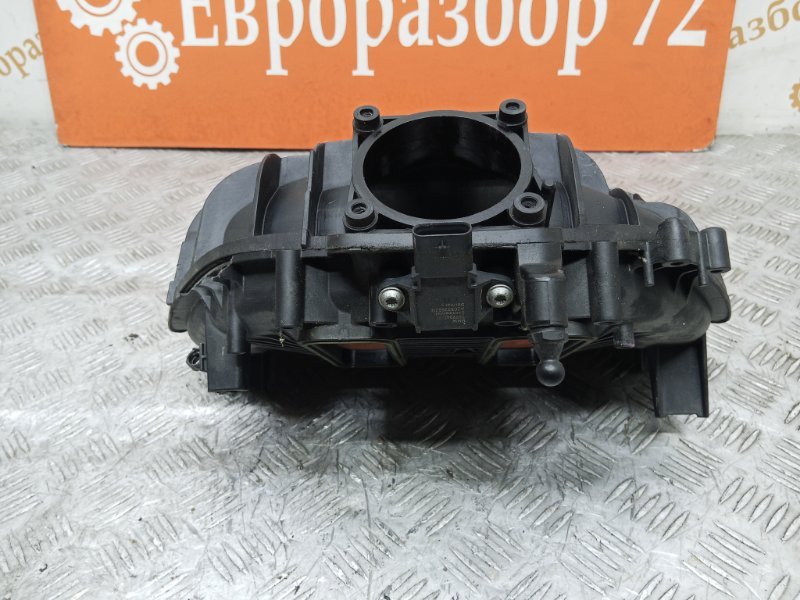 Коллектор впускной 5-series F10 N20B20A