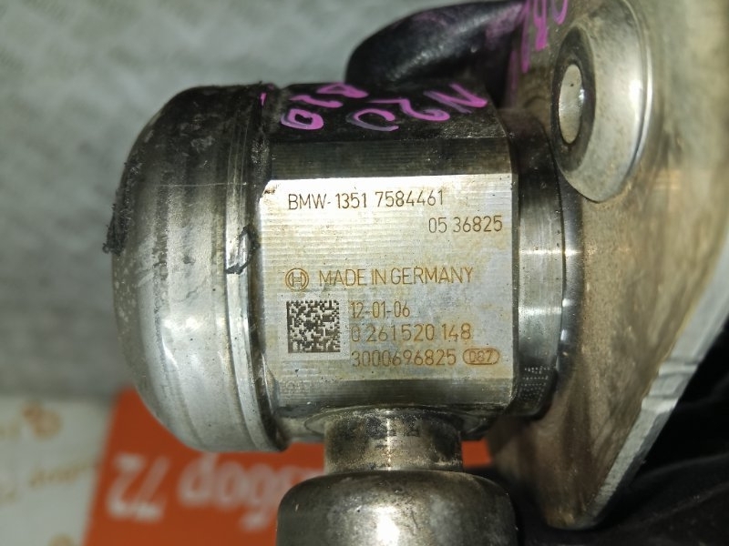 Насос топливный высокого давления ТНВД 5-series F10 N20B20A