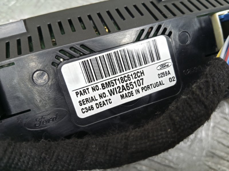 Блок управления климат-контролем Focus 3 CB8