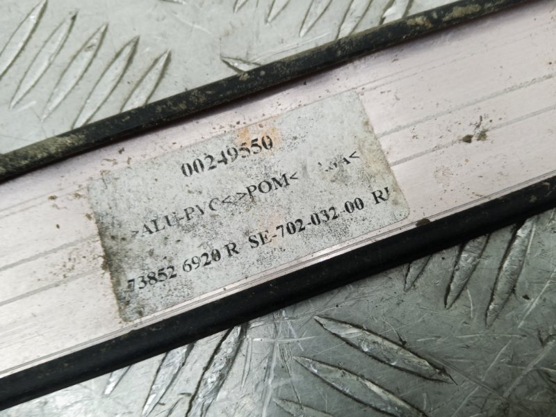 Молдинг на крышу Х-рей ВАЗ-21129 (4349464)