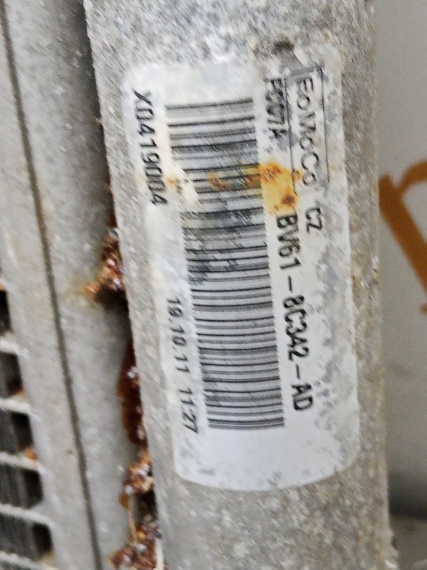 Радиатор кондиционера Focus 3 CB8