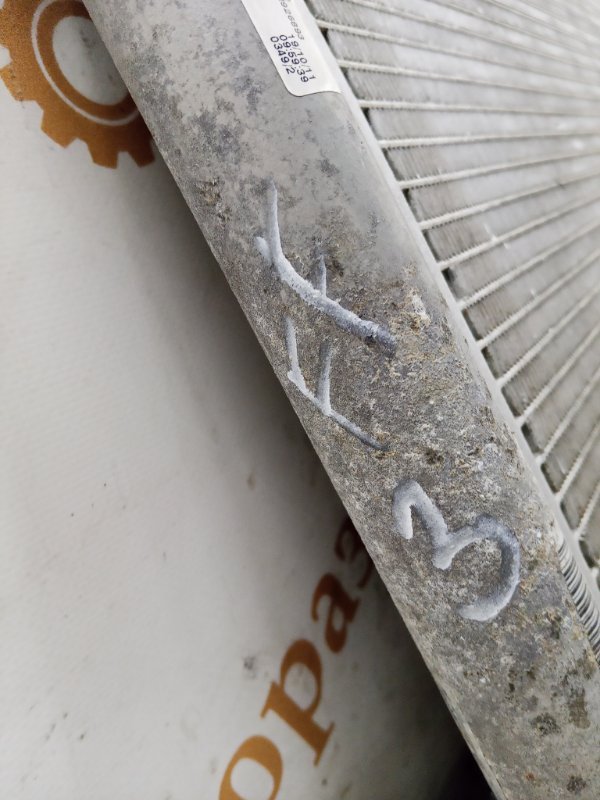 Радиатор кондиционера Focus 3 CB8