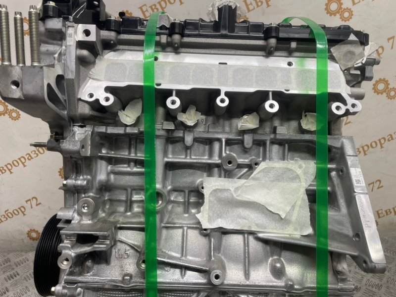 Двигатель Mazda CX-5 KE PY