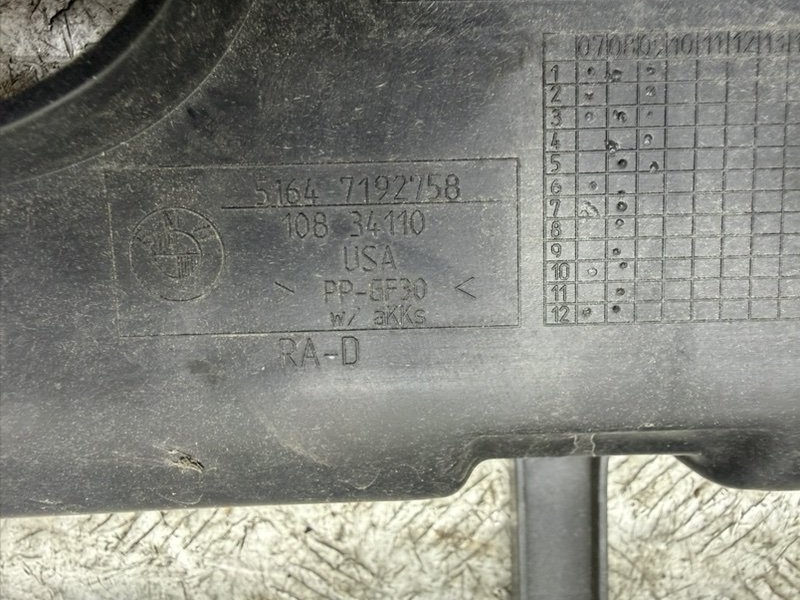Воздуховод радиатора X6 E71