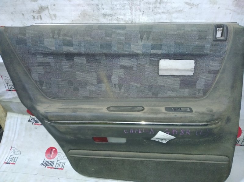 Обшивка дверей Mazda Capella GD8R задняя левая (б/у)