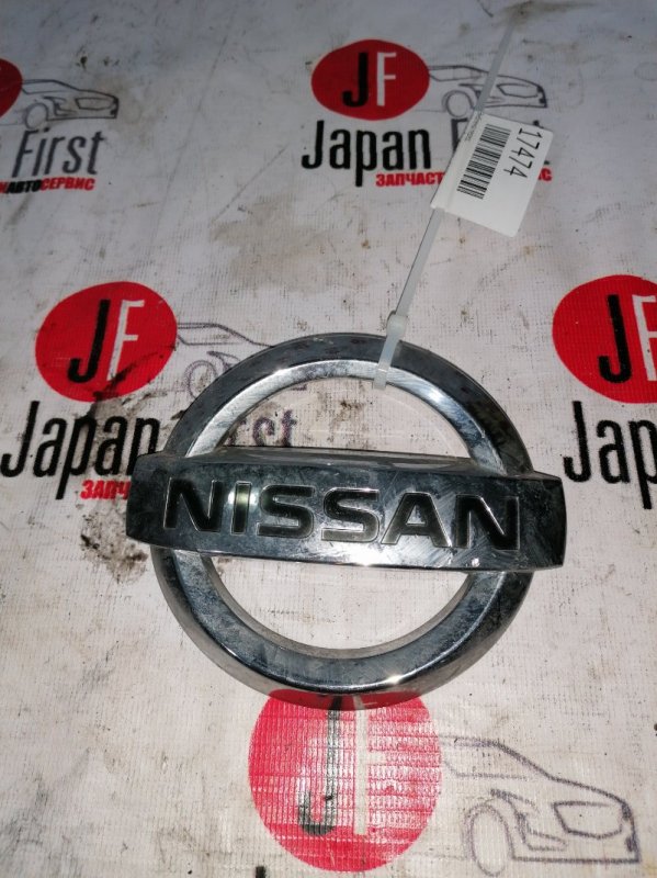 Эмблема Nissan Murano PNZ50 VQ35DE передняя (б/у)