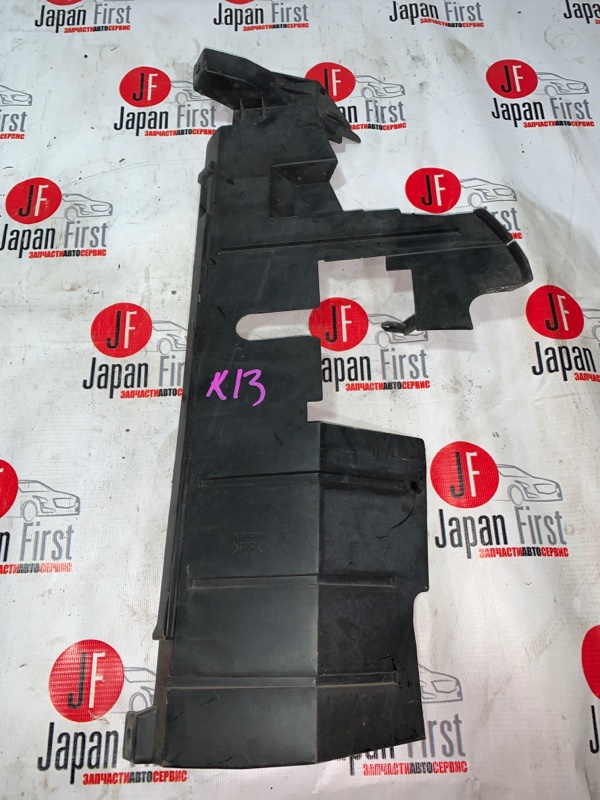Защита радиатора Nissan March K13 HR12 2012 (б/у)