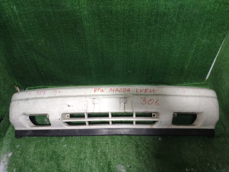 Бампер Mazda Mpv LV5W передний (б/у)