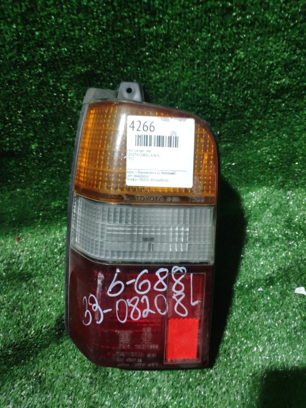 Стоп-сигнал Toyota Corolla AE91 левый (б/у)