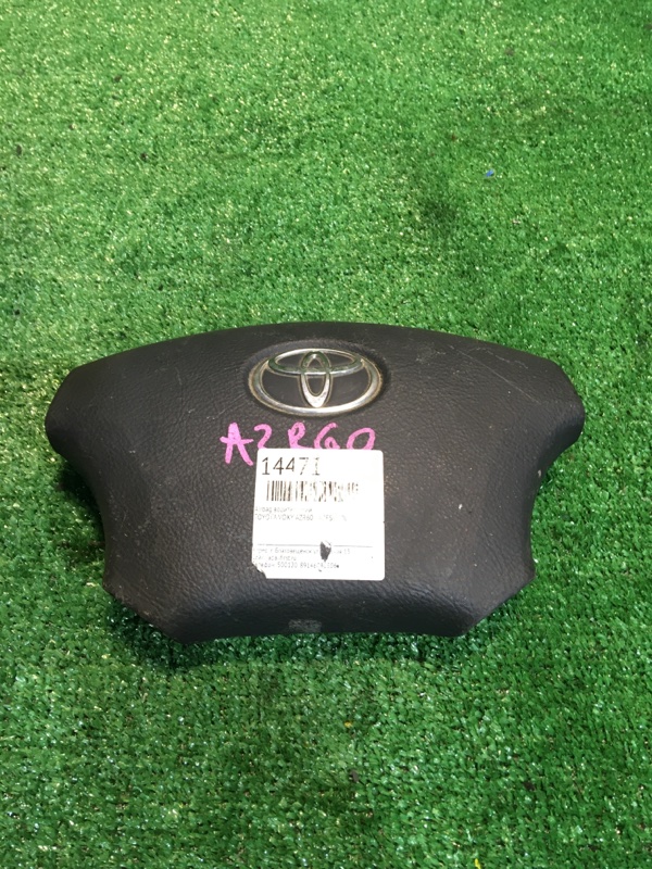 Airbag водительский Toyota Voxy AZR60 1AZFSE 2005 (б/у)