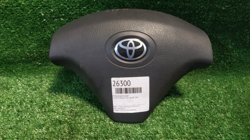 Airbag водительский Toyota Opa ACT10 1AZFSE 2001 (б/у)