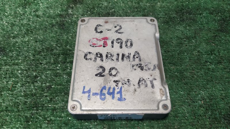 Блок управления двс Toyota Corona CT190 2C (б/у)