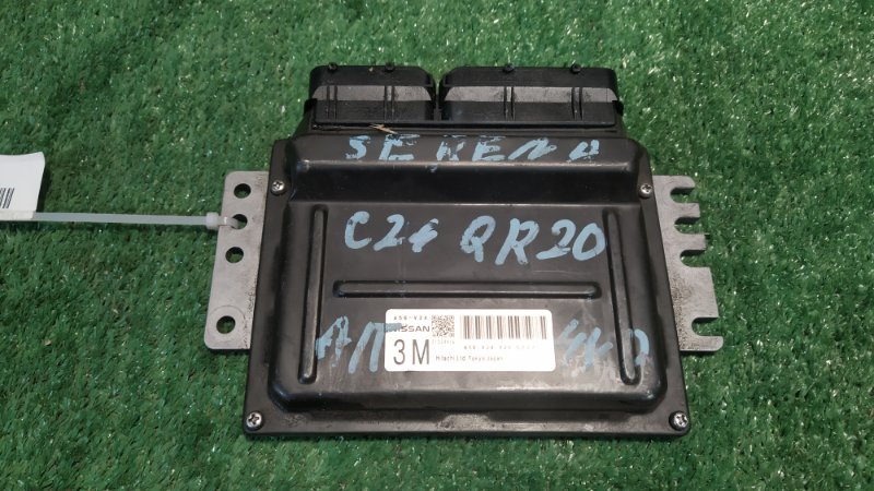 Блок управления двс Nissan Serena C24 QR20DE (б/у)