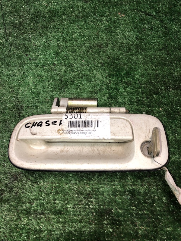 Ручка двери Toyota Chaser GX100 1GFE передняя левая (б/у)