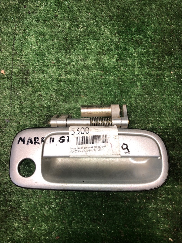 Ручка двери Toyota Mark Ii GX100 1GFE передняя правая (б/у)
